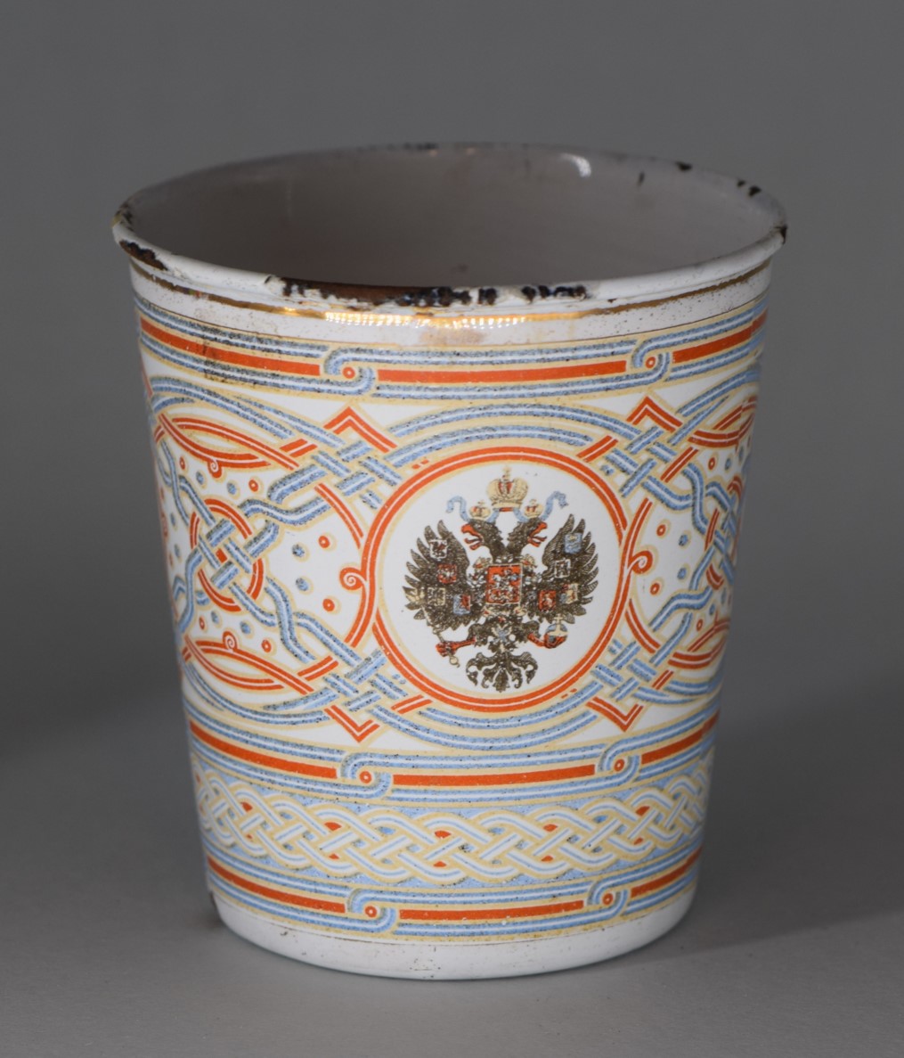 Beker Kroning 1896 Moskou Tsaar Nic 